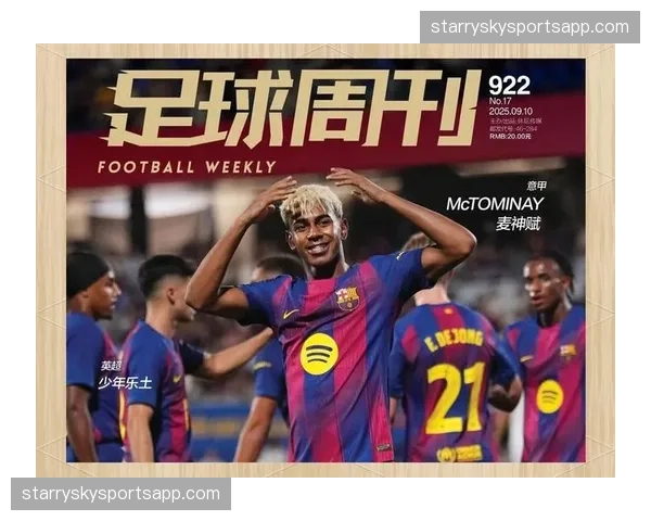 贝托射门转化率惊人成保级关键 埃弗顿锋线核心承担全部终结任务